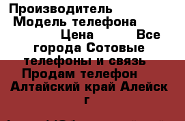 Samsung Galaxy s5 › Производитель ­ Samsung  › Модель телефона ­ S5 sm-g900f › Цена ­ 350 - Все города Сотовые телефоны и связь » Продам телефон   . Алтайский край,Алейск г.